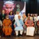 Group photograph of dignitaries at the Veer Savarkar International Impact Award 2025