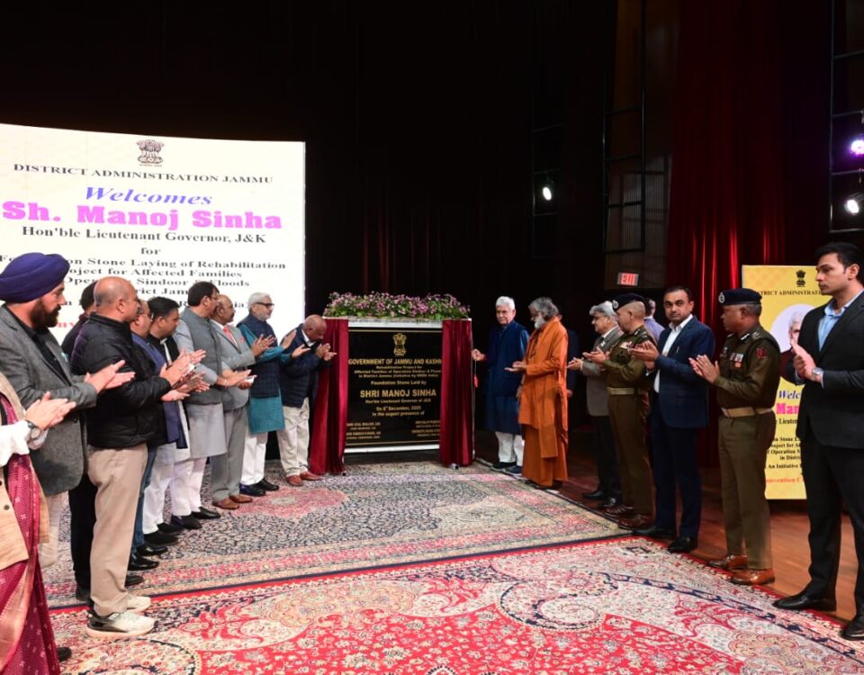 Operation Sindoor Sadhgraha Housing Project foundation stone laying ceremony at Jammu