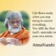 Quote about the flow of life and surrender, shared by AtmaNambi