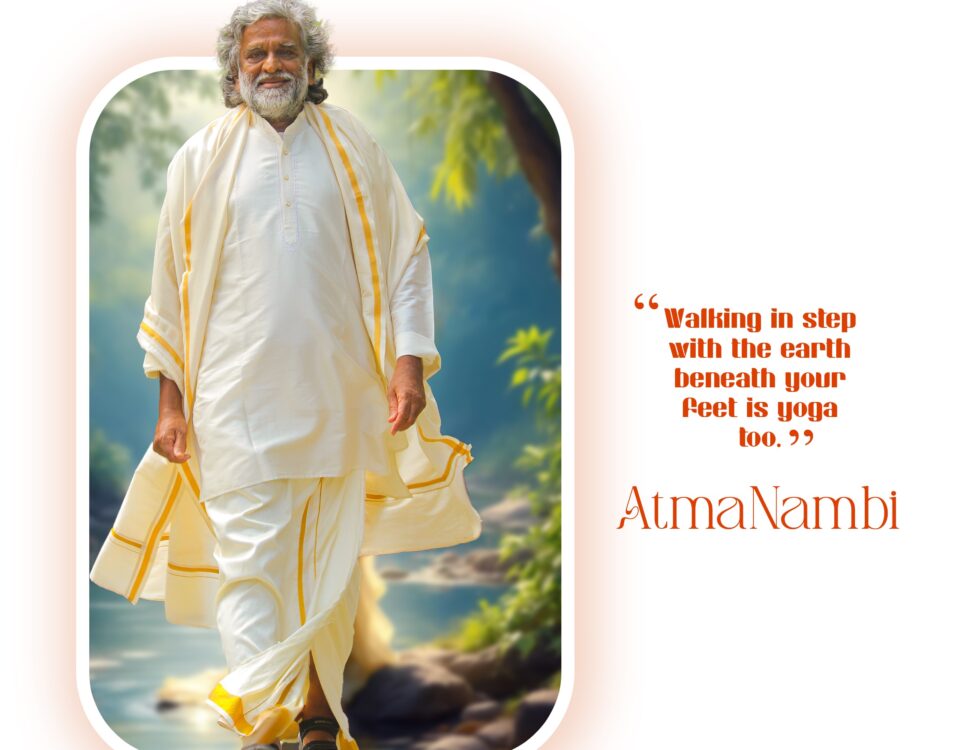 Daily wisdom quote about mindful walking and earth-connected yoga by AtmaNambi