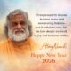 Guru AtmaNambi smiling portrait with New Year 2026 spiritual quote about true prosperity and inner peace.