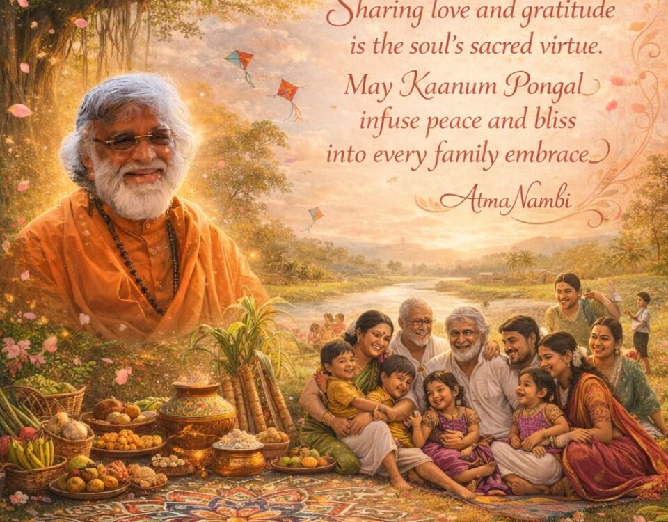 Guru AtmaNambi smiling in orange robes next to a happy multi-generational family celebrating, featuring a Kaanum Pongal spiritual message about love.