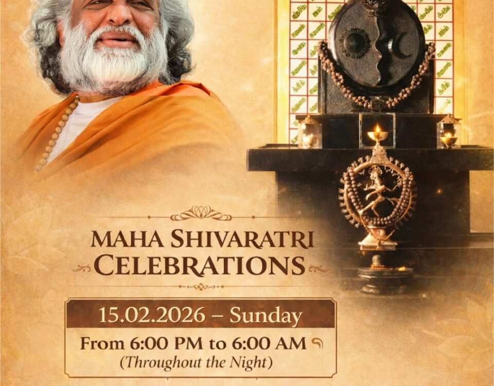 Official poster for Maha Shivaratri 2026 celebrations featuring Guru AtmaNambi and a sacred Shiva Lingam setup at Upanisha Ananda Mandir.