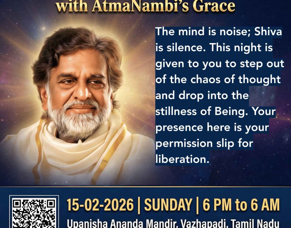 Poster of AtmaNambi sharing a Maha Sivarathri teaching about Shiva as silence and the mind as noise.