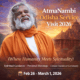 AtmaNambi Odisha Service Visit 2026 poster featuring the enlightened master in saffron robes with a temple backdrop, announcing spiritual guidance, personal blessings, and a house handover ceremony from Feb 26 to March 1, 2026.