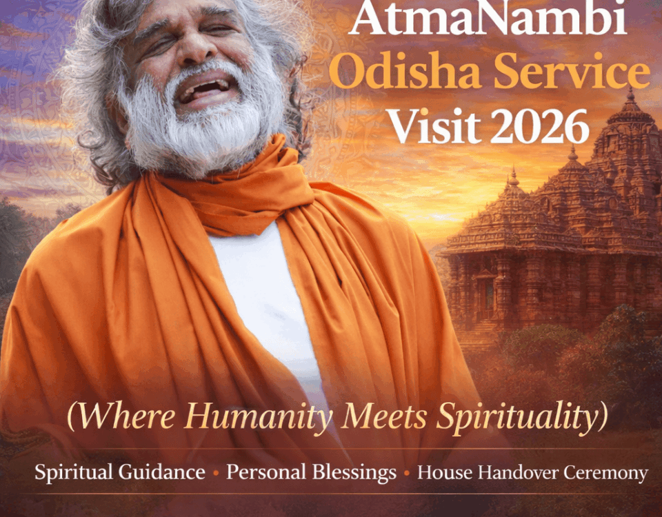 AtmaNambi Odisha Service Visit 2026 poster featuring the enlightened master in saffron robes with a temple backdrop, announcing spiritual guidance, personal blessings, and a house handover ceremony from Feb 26 to March 1, 2026.
