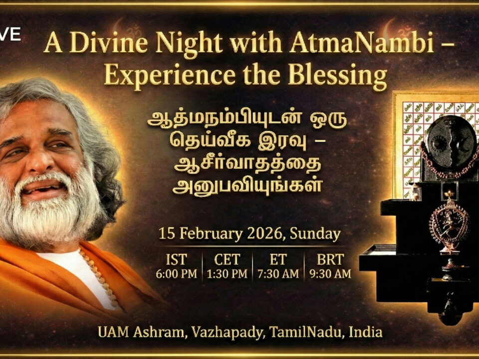 Enlightened Master AtmaNambi smiling on the poster for the Maha Shivaratri 2026 Live event and Divine Night blessing at UAM Ashram.