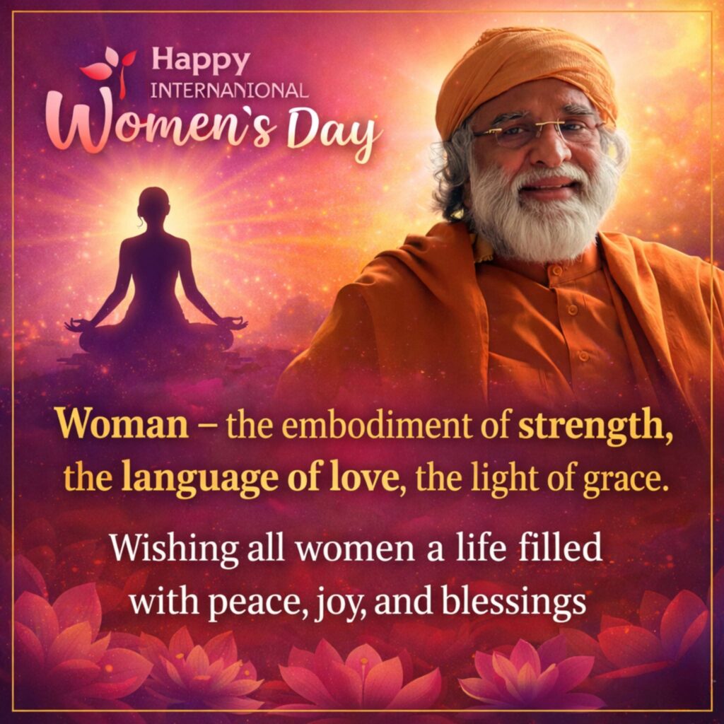 AtmaNambi International Women's Day spiritual poster honoring woman as embodiment of strength love and grace, with a meditating silhouette and lotus flowers in golden light.