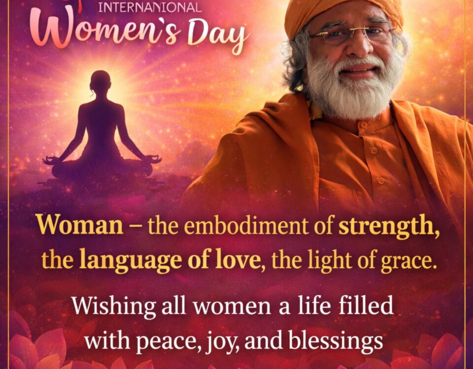 AtmaNambi International Women's Day spiritual poster honoring woman as embodiment of strength love and grace, with a meditating silhouette and lotus flowers in golden light.