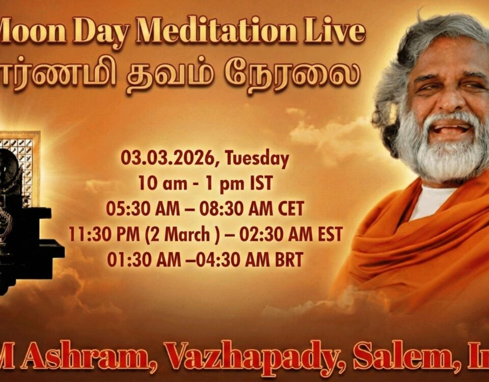 Enlightened master AtmaNambi inviting global seekers to the transformative Full Moon Day Meditation Live broadcast from UAM Ashram in India.