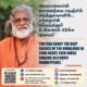 A composed portrait of AtmaNambi beside his bilingual quote, reflecting AtmaNambi on Inner Silence and the truth that you can stay still within even amid a noisy world.