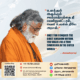 A vibrant poster featuring AtmaNambi on inner sovereignty, teaching us that mastering the quiet kingdom within brings true power in the outer world.