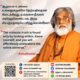 In this beautiful poster, AtmaNambi on looking within reveals that understanding yourself naturally unlocks the entire universe.
