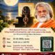A glowing full moon rises over a quiet lake behind a sacred shrine and Guru AtmaNambi in saffron robes, inviting seekers to a Full Moon Meditation for healing and family peace.