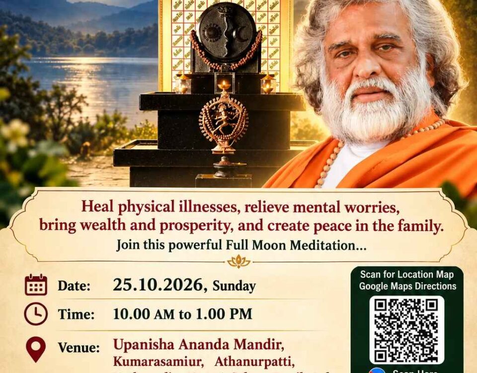 A glowing full moon rises over a quiet lake behind a sacred shrine and Guru AtmaNambi in saffron robes, inviting seekers to a Full Moon Meditation for healing and family peace.